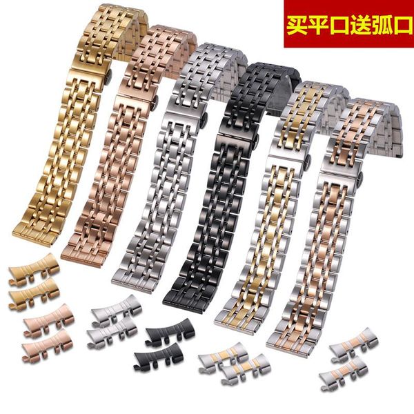 watch bands 12mm 14mm 16mm 18mm 20mm 22mm 24mm 26mm stainless steel watchband bracelet with head ear men and women watches strap wristband, Black;brown
watch bands 12mm 14mm 16mm 18mm 20mm 22mm 24mm 26mm stainless steel watchband bracelet with head ear men and women watches strap wristband, Black;brown