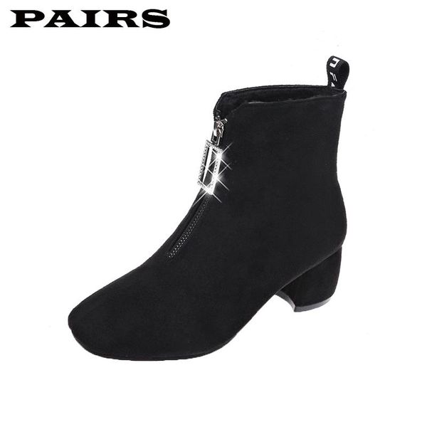 boots women ankle flock zipper solid short low square heel single shoes keep warm winter booties botas mujer invierno 2021, Black
boots women ankle flock zipper solid short low square heel single shoes keep warm winter booties botas mujer invierno 2021, Black