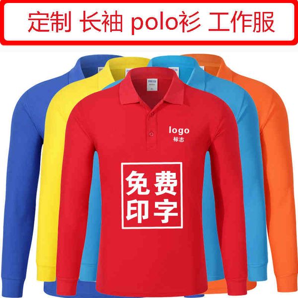 long sved t- polo print lapel cultural advertising shirt embroidery tooling, White;black
long sved t- polo print lapel cultural advertising shirt embroidery tooling, White;black