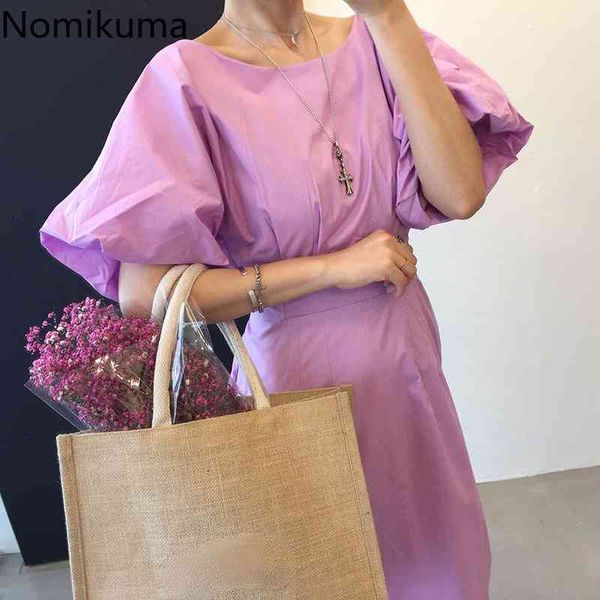 nomikuma korean chic dress women french style o neck short puff sleeve slim waist dresses female solid color vestidos mujer 210514, Black;gray
nomikuma korean chic dress women french style o neck short puff sleeve slim waist dresses female solid color vestidos mujer 210514, Black;gray