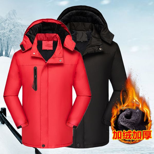 outdoor jacket autumn and winter thick stormsuit plush thickened men's waterproof, windproof warm mountaineering ski suit group tooling, Black;brown
outdoor jacket autumn and winter thick stormsuit plush thickened men's waterproof, windproof warm mountaineering ski suit group tooling, Black;brown