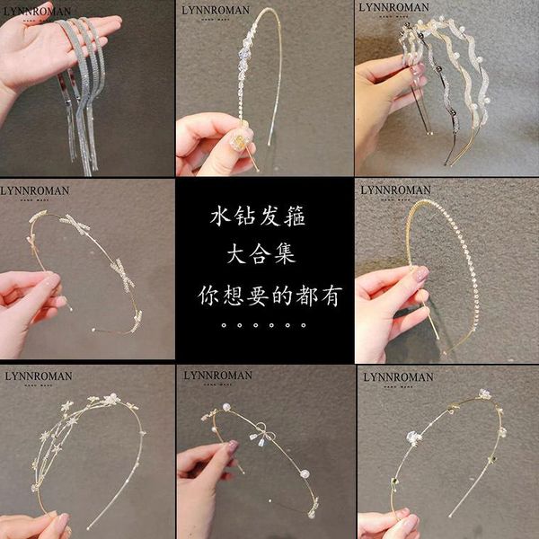 hair clips & barrettes shcxgqn fashion gold sliver metal hairband for women sweet wedding accessories tiara elegant girls headband headwear,, Golden;silver
hair clips & barrettes shcxgqn fashion gold sliver metal hairband for women sweet wedding accessories tiara elegant girls headband headwear,, Golden;silver