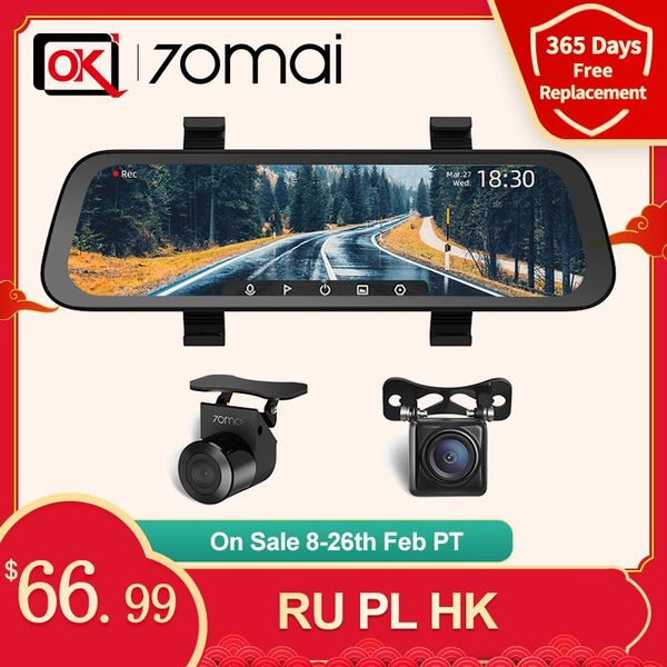 70mai 9.35 inches 1080p 130° wide angle car dvr stream media dash camera dual lens video recorder rearview mirror dvrs
70mai 9.35 inches 1080p 130° wide angle car dvr stream media dash camera dual lens video recorder rearview mirror dvrs