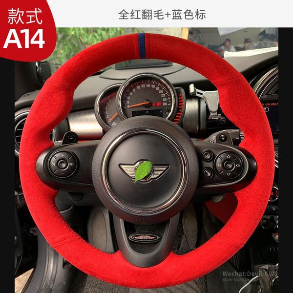 Red Suede Leather steering wheel cover for mini hand grip Comfortable Hander Cover Auto parts interior Car accessories
Red Suede Leather steering wheel cover for mini hand grip Comfortable Hander Cover Auto parts interior Car accessories