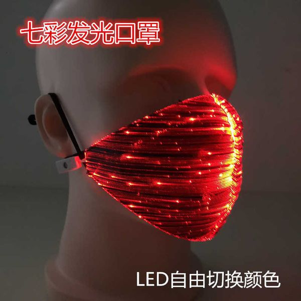 led bar jumping seven color nightclub dj performance walking luminous dust protection mask
led bar jumping seven color nightclub dj performance walking luminous dust protection mask