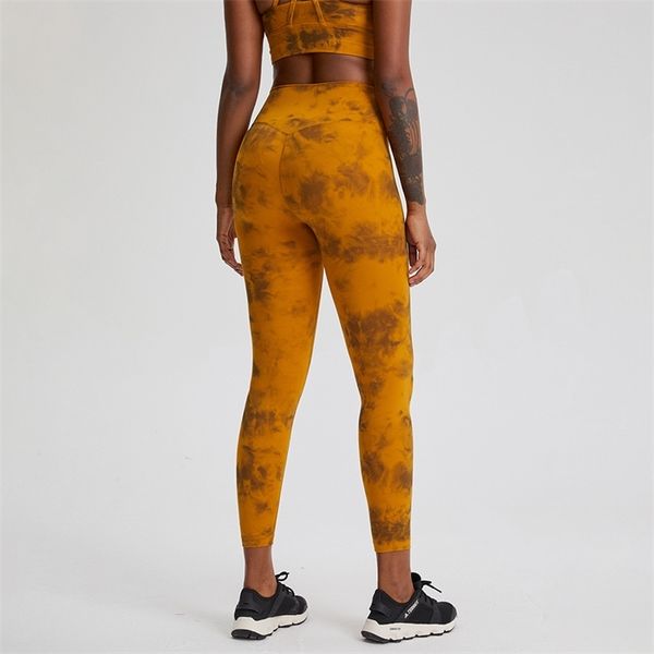 shinbene classic 3.0-tie dye naked feel fitness workout legging women no camel toe squat proof yoga pants sport gym legging 2-12, Black 
shinbene classic 3.0-tie dye naked feel fitness workout legging women no camel toe squat proof yoga pants sport gym legging 2-12, Black