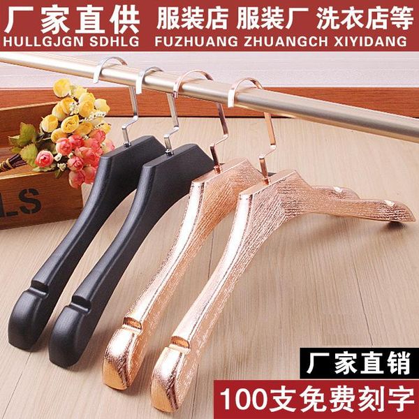 hangers & racks clothes hanger anti slip traceless clip wedding dress suit wide shoulder wholesale
hangers & racks clothes hanger anti slip traceless clip wedding dress suit wide shoulder wholesale