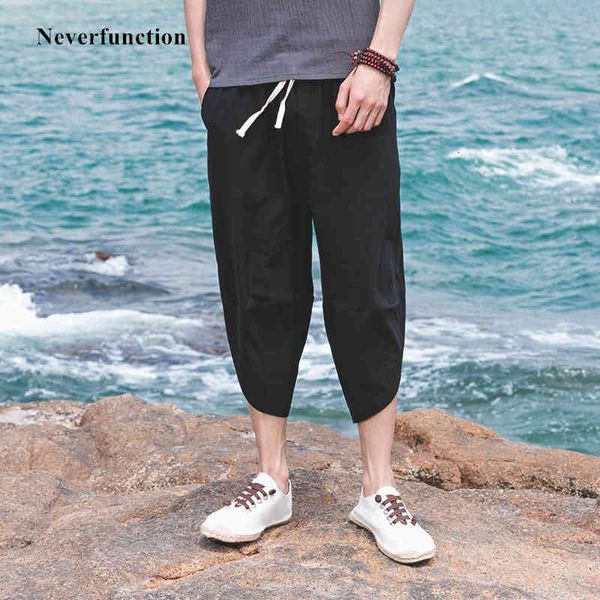 pant men summer vacation chinese style wide crotch large cropped trousers joggers wide-legged bloomers sweatpant, Black
pant men summer vacation chinese style wide crotch large cropped trousers joggers wide-legged bloomers sweatpant, Black