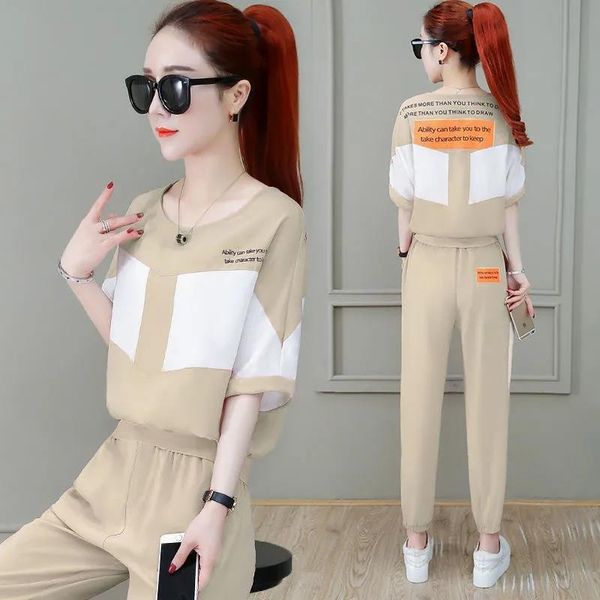 vrouwen 2 stuk zomer sets women tracksuits casual sportswear set korte mouwen elastische taille broek stuks trainingspak pak w2055, Gray
vrouwen 2 stuk zomer sets women tracksuits casual sportswear set korte mouwen elastische taille broek stuks trainingspak pak w2055, Gray