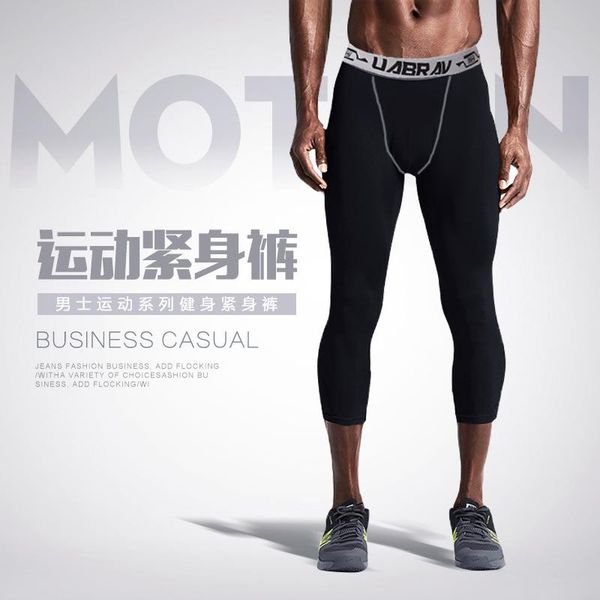 stretch quick-dry sports skinny fitness pants men's basketball running training compression seven-minute gym clothing, White;black
stretch quick-dry sports skinny fitness pants men's basketball running training compression seven-minute gym clothing, White;black