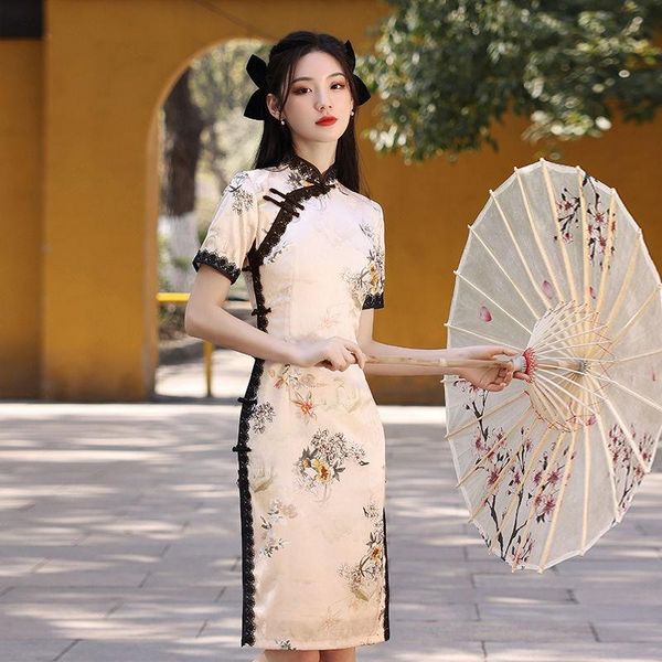 ethnic clothing chinese geomantic and ink painting in 2021 women's summer improved cheongsam lace short dress, Red
ethnic clothing chinese geomantic and ink painting in 2021 women's summer improved cheongsam lace short dress, Red