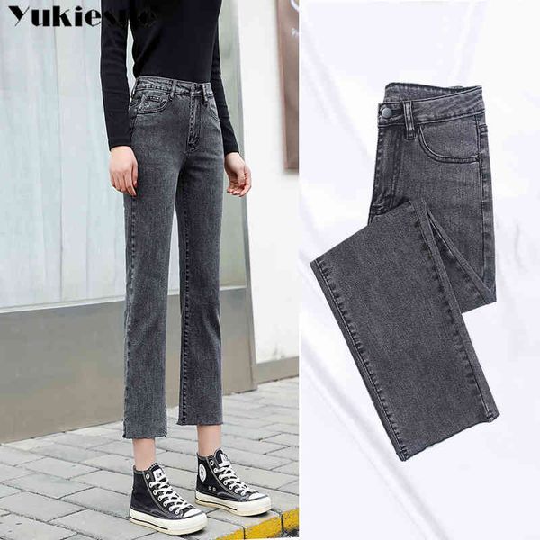 vintage ripped jeans woman high waist trousers womens denim classic boyfriend korean style harajuku straight casual pants capis 210519, Blue
vintage ripped jeans woman high waist trousers womens denim classic boyfriend korean style harajuku straight casual pants capis 210519, Blue