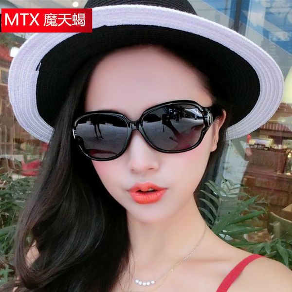 luxury designer sunglasses women's new uv sunglasses sunscreen online celebrity round face big classic ladies, White;black
luxury designer sunglasses women's new uv sunglasses sunscreen online celebrity round face big classic ladies, White;black