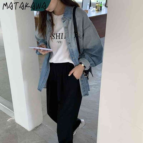 matakawa gradient washed denim blouses women spring blusas korean button up shirt loose oversize woman shirt jacket 210513, Black;brown
matakawa gradient washed denim blouses women spring blusas korean button up shirt loose oversize woman shirt jacket 210513, Black;brown