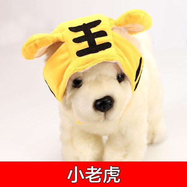 dog apparel cartoon cute pet hat decorative cat czapka meska zimowa autumn and winter clothing dd6d110
dog apparel cartoon cute pet hat decorative cat czapka meska zimowa autumn and winter clothing dd6d110