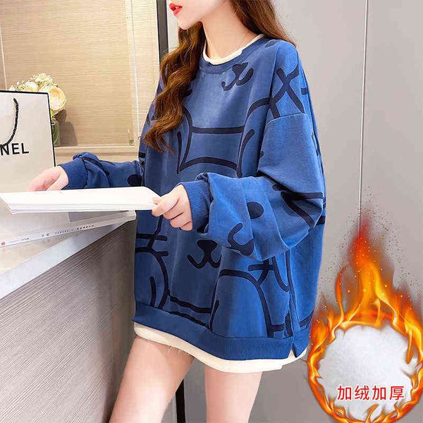 women's hoodi sweatshirts 2022 winter korean loose large cartoon animation printing fake two-piece plush thickened round neck sweater f, Black
women's hoodi sweatshirts 2022 winter korean loose large cartoon animation printing fake two-piece plush thickened round neck sweater f, Black
