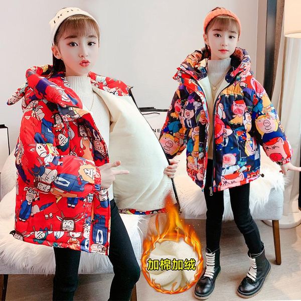 jackets girls baby's kids down jacket coat 2021 red warm plus thicken winter autumn cotton outerwear hooded children's clothing, Blue;gray
jackets girls baby's kids down jacket coat 2021 red warm plus thicken winter autumn cotton outerwear hooded children's clothing, Blue;gray
