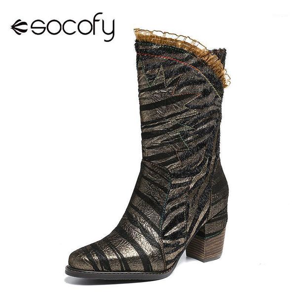boots socofy fashion metal color zebra pattern stitching lace high heel elegant ladies shoes women botines mujer 20211, Black
boots socofy fashion metal color zebra pattern stitching lace high heel elegant ladies shoes women botines mujer 20211, Black