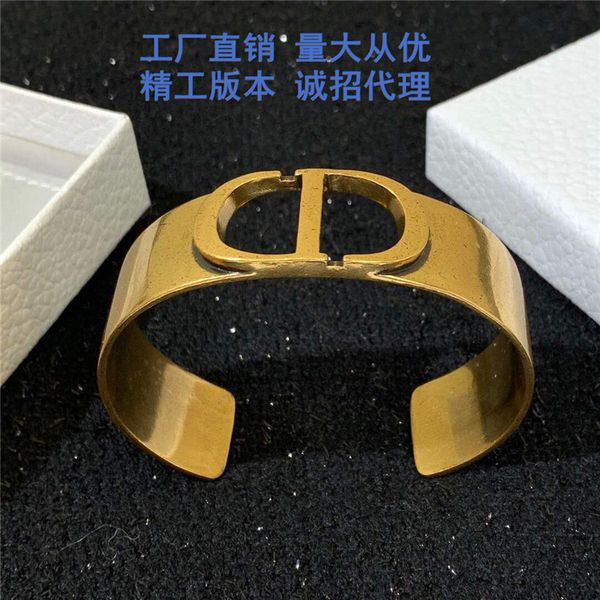 special offer 2021 luxury designer jewelry / new style bracelet net popular bracelet style small fragrance, Black
special offer 2021 luxury designer jewelry / new style bracelet net popular bracelet style small fragrance, Black