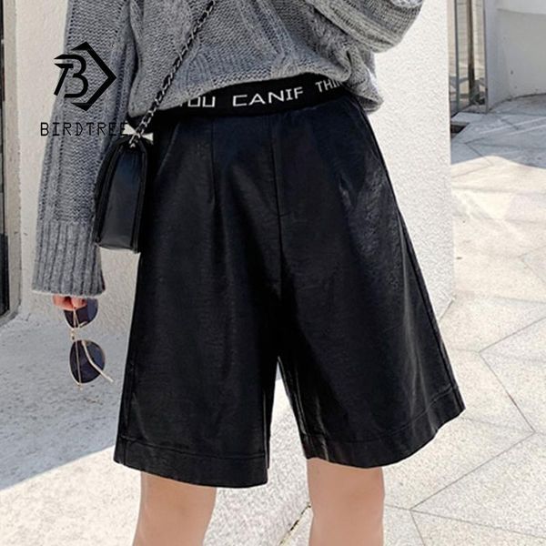 women's shorts pu leather women's autumn summer elastic letter waist loose five points trouser short pant b18625x, White;black
women's shorts pu leather women's autumn summer elastic letter waist loose five points trouser short pant b18625x, White;black