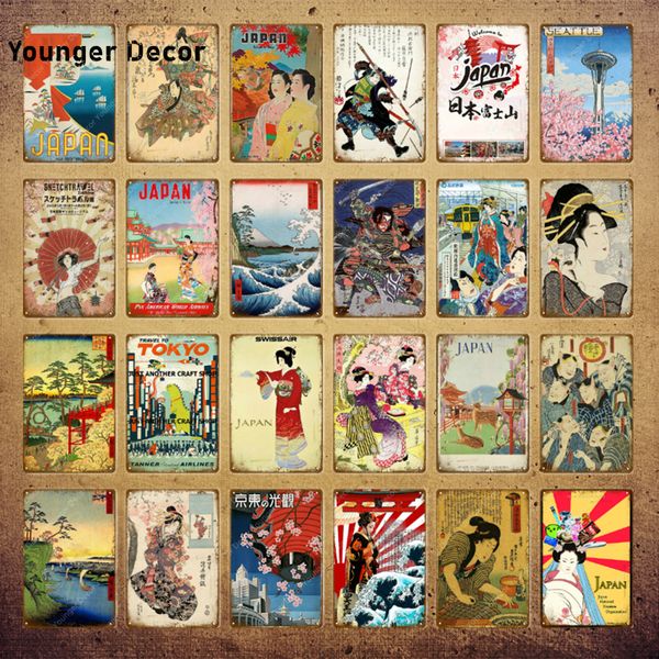 japan national tourism poster japanese ukiyoe metal signs vintage wall art painting plaque home bar decor travel plate yi-031
japan national tourism poster japanese ukiyoe metal signs vintage wall art painting plaque home bar decor travel plate yi-031