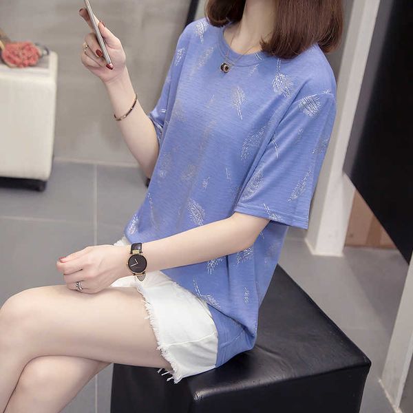 l-4xl plus size women harajuku t shirt loose casual short sleeve o neck oversized casual summer t-shirt female tee 210604, White
l-4xl plus size women harajuku t shirt loose casual short sleeve o neck oversized casual summer t-shirt female tee 210604, White
