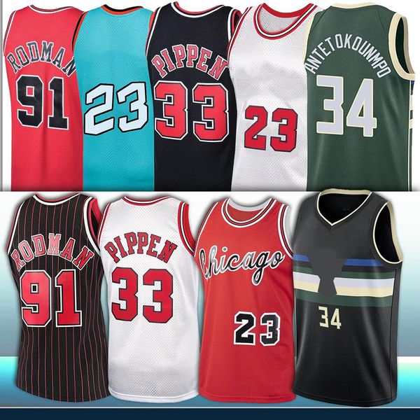 34 giannis 23 jd 8 zach antetokounmpo lavine mj 33 scottie 91 dennis pippen rodman 1997 1198 ness retro stitched jersey, Black;red
34 giannis 23 jd 8 zach antetokounmpo lavine mj 33 scottie 91 dennis pippen rodman 1997 1198 ness retro stitched jersey, Black;red