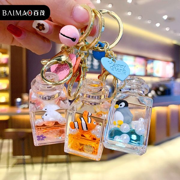 key chain lovely girl heart floating ocean doll creative water world animal quicksand bag pendant, Silver
key chain lovely girl heart floating ocean doll creative water world animal quicksand bag pendant, Silver