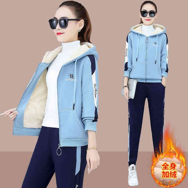 thickened plush sports suit women's autumn and winter 2021 new korean lamb cashmere zipper sweater casual wear two-piece set, Gray
thickened plush sports suit women's autumn and winter 2021 new korean lamb cashmere zipper sweater casual wear two-piece set, Gray