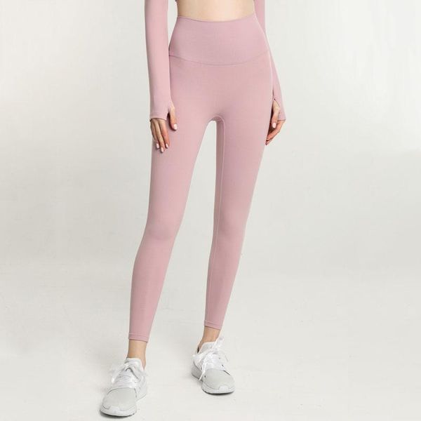 yoga outfit 2021 high waist nude pocket pants women tight-fitting hips running sports fitness clothes
yoga outfit 2021 high waist nude pocket pants women tight-fitting hips running sports fitness clothes