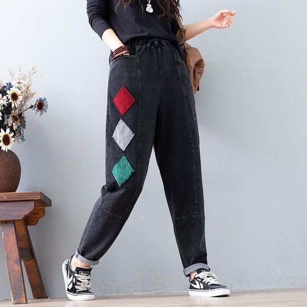 women's pants & capris autumn knitted washed denim harem women loose plus size fashion casual old carrot 2021 harajuku, Black;white
women's pants & capris autumn knitted washed denim harem women loose plus size fashion casual old carrot 2021 harajuku, Black;white