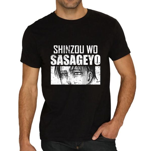 men's t-shirts t-shirt casual print shinzou wo sasageyo poly t shirt short-sleeved cotton mens fashion, White;black
men's t-shirts t-shirt casual print shinzou wo sasageyo poly t shirt short-sleeved cotton mens fashion, White;black