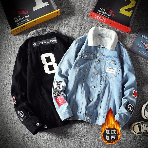 men's jackets 2021 winter loose denim jacket warm trend students add fleece and thick instagram fashion versatile top, Black;brown
men's jackets 2021 winter loose denim jacket warm trend students add fleece and thick instagram fashion versatile top, Black;brown