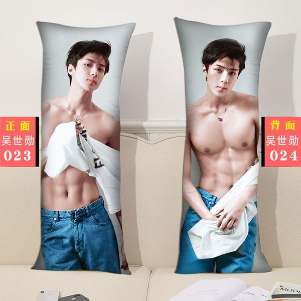 pillow wu shixun cushion long bedside large lunch break double-sided print pillowcase + core star
pillow wu shixun cushion long bedside large lunch break double-sided print pillowcase + core star