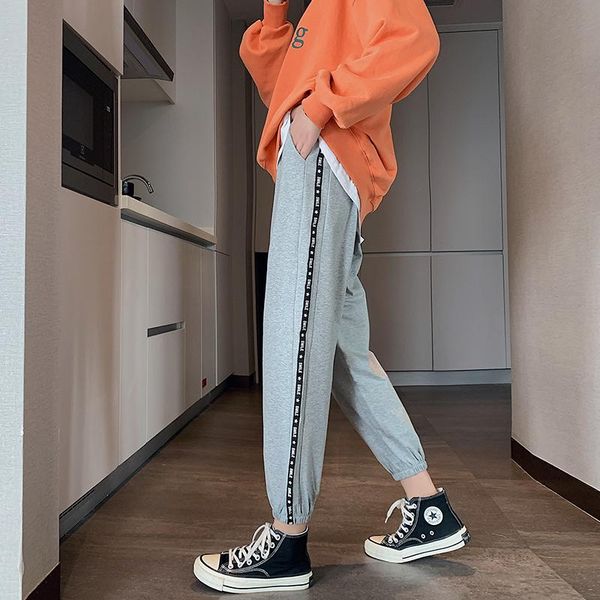 sweatpants women's casual pants students korean version of loose-fitting thin and wild harem ankle-tied spring autumn & capris, Black;white
sweatpants women's casual pants students korean version of loose-fitting thin and wild harem ankle-tied spring autumn & capris, Black;white