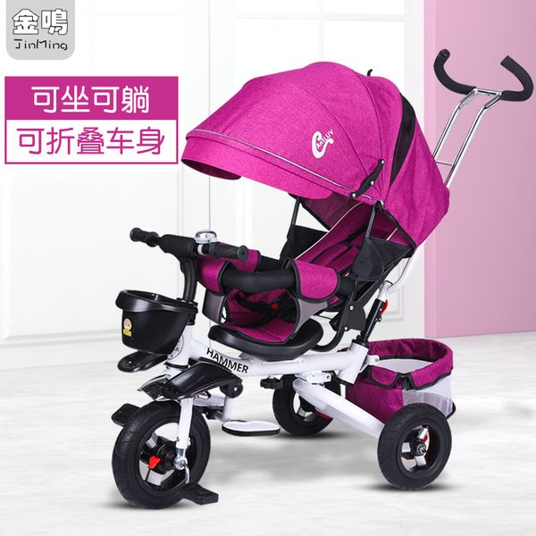 wholesale ale new children's tricycle 1-3-6 baby stroller baby bicycle folding reclining baby walking tool bicycle
wholesale ale new children's tricycle 1-3-6 baby stroller baby bicycle folding reclining baby walking tool bicycle