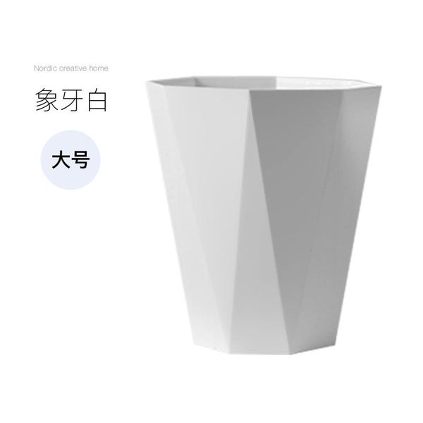 waste bins minimalist nordic trash bin plastic domestic can bedroom large capacity cubo basura household products ej50tb
waste bins minimalist nordic trash bin plastic domestic can bedroom large capacity cubo basura household products ej50tb