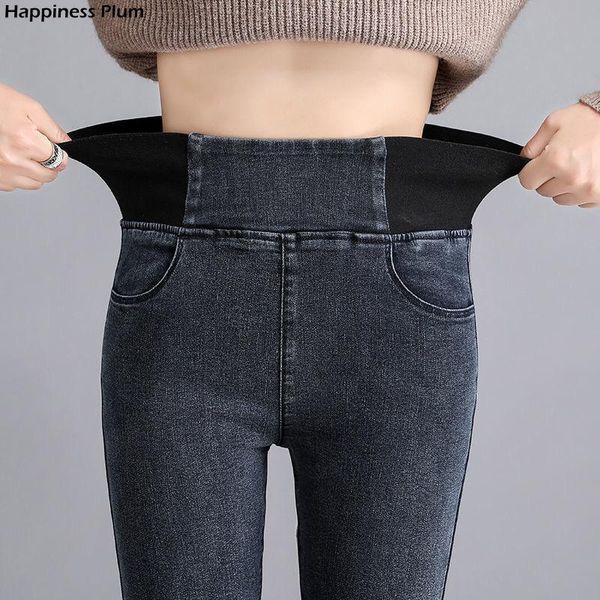 women's jeans pants plus size 26-34 slim for women skinny high waist woman blue denim pencil stretch basic
women's jeans pants plus size 26-34 slim for women skinny high waist woman blue denim pencil stretch basic