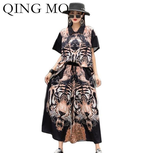 women's two piece pants qing mo 2021 summer women suit fashion loose wide leg animal print cardigan coat set black zwl026, White
women's two piece pants qing mo 2021 summer women suit fashion loose wide leg animal print cardigan coat set black zwl026, White
