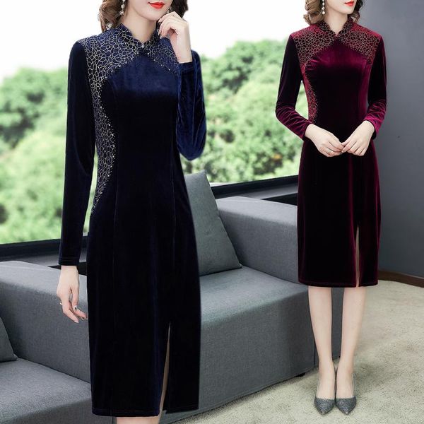casual dresses coigarsam women dress autumn 2022 office lady cheongsam vintage long sleeve solid stand neck sapphire wine red robe, Black;gray
casual dresses coigarsam women dress autumn 2022 office lady cheongsam vintage long sleeve solid stand neck sapphire wine red robe, Black;gray