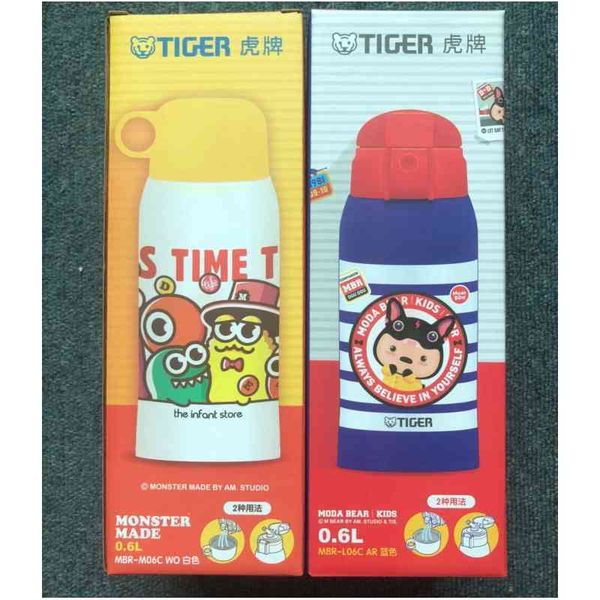 japan monster made limited double cover dual-purpose moda bear stainless steel vacuum cup for children and students
japan monster made limited double cover dual-purpose moda bear stainless steel vacuum cup for children and students
