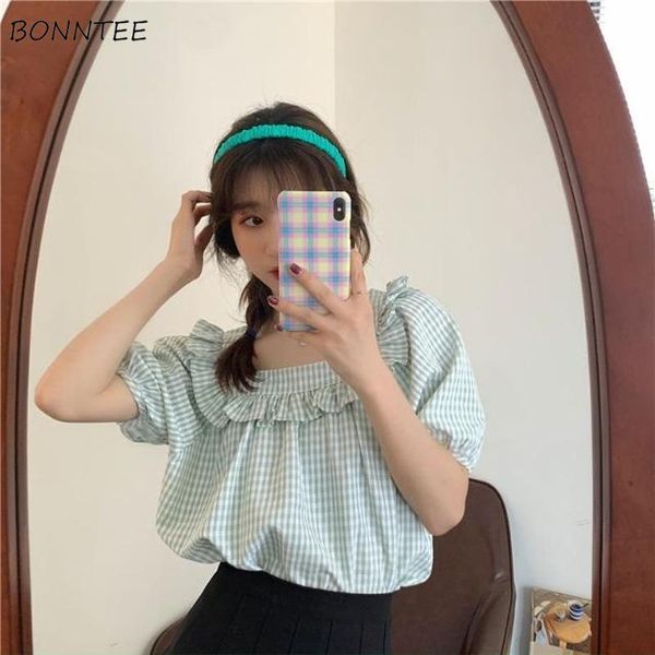 women's blouses & shirts women plaid square collar edible-tree- puff sleeve feminine leisure loose-fitting comfortable trendy sim, White
women's blouses & shirts women plaid square collar edible-tree- puff sleeve feminine leisure loose-fitting comfortable trendy sim, White
