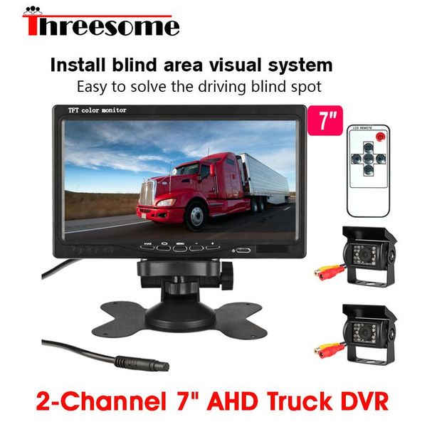 car video 7" truck monitor tft lcd 18 led night vision rear view waterproof backup parking assistance camera for bus 12v-24v
car video 7" truck monitor tft lcd 18 led night vision rear view waterproof backup parking assistance camera for bus 12v-24v