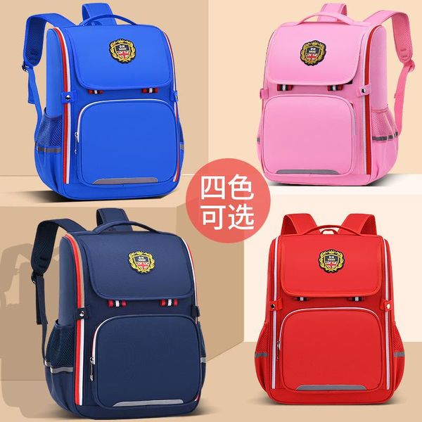 school bags 2021 british trend fashion children's space bag one-piece primary schoolbag
school bags 2021 british trend fashion children's space bag one-piece primary schoolbag