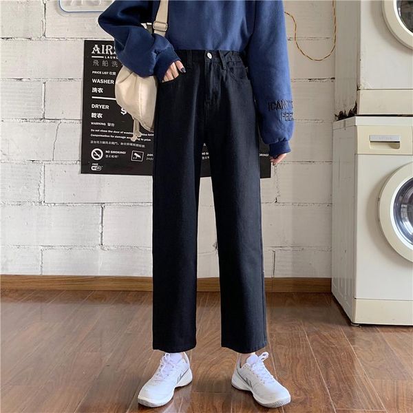 women's jeans spring 2021 korean student casual versatile loose show thin straight tube daddy pants high waist women, Blue
women's jeans spring 2021 korean student casual versatile loose show thin straight tube daddy pants high waist women, Blue