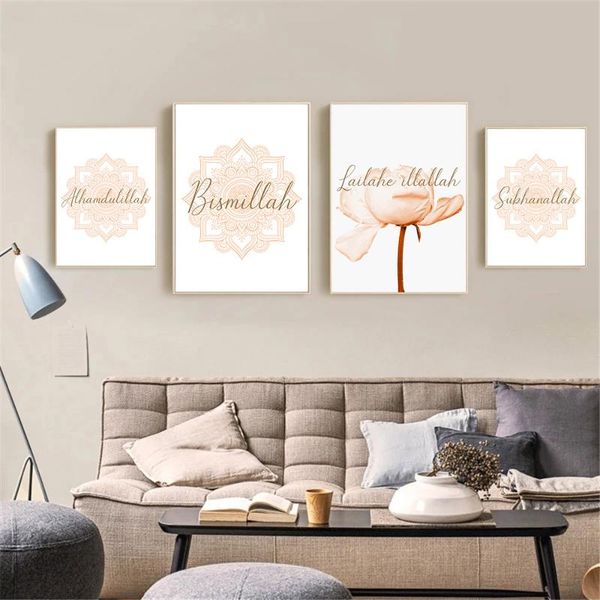 paintings flower islamic quotes canvas posters and prints bismillah wall art print painting arabic pictures living room decor
paintings flower islamic quotes canvas posters and prints bismillah wall art print painting arabic pictures living room decor