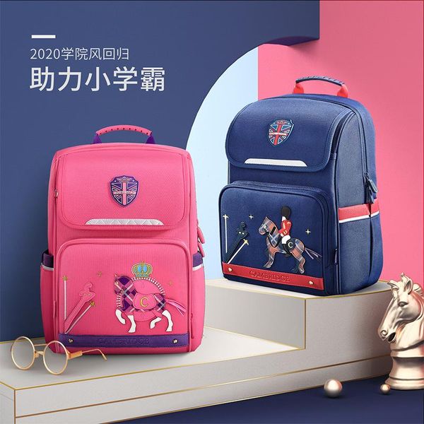 school bags cambridge schoolbag primary for male 1-3-6 grade children 6-12 years old girl waterproof and wear-reducing canvas
school bags cambridge schoolbag primary for male 1-3-6 grade children 6-12 years old girl waterproof and wear-reducing canvas