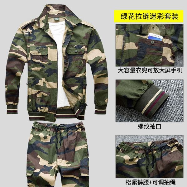 men's tracksuits 4 colors summer overalls, cotton camouflage uniforms, wear-resistant welder, auto repair, anti-scalding female two-pie, Gray
men's tracksuits 4 colors summer overalls, cotton camouflage uniforms, wear-resistant welder, auto repair, anti-scalding female two-pie, Gray
