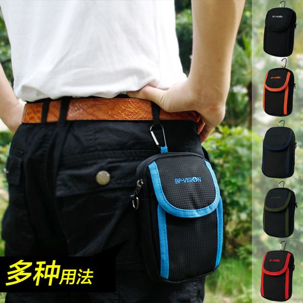 bag pockets huojie travel outdoor multifunctional 6-inch mobile phone waist wear belt men and women leisure sports carry on small wallet
bag pockets huojie travel outdoor multifunctional 6-inch mobile phone waist wear belt men and women leisure sports carry on small wallet