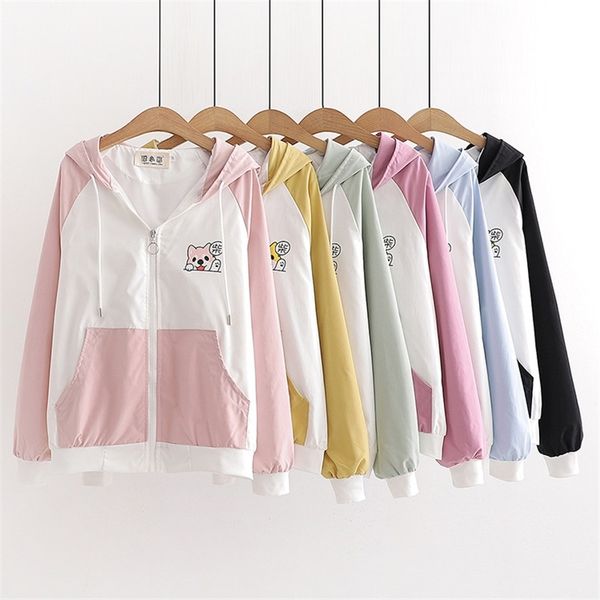 hsa autumn cartoon print women shirt hooded windbreaker jacket zipper pocket casual long sleeve feminino coat outwear 210716, White;black
hsa autumn cartoon print women shirt hooded windbreaker jacket zipper pocket casual long sleeve feminino coat outwear 210716, White;black